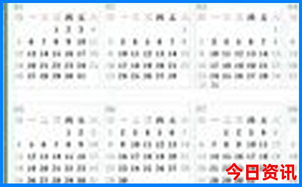 8月9月国内适合去哪里旅游