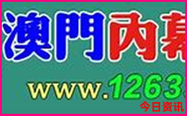 崇州一日游必去景点