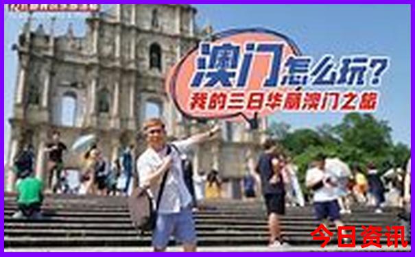 北京周边有哪些好玩的地方